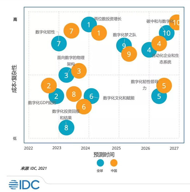 微信图片_20220209132814_副本.jpg