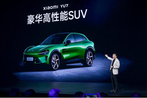 比特斯拉Model Y贵六七万，小米YU7将于7月正式上市185.png