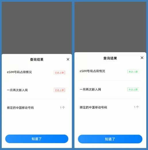 1776303686985017840.jpg 640 (1).jpg