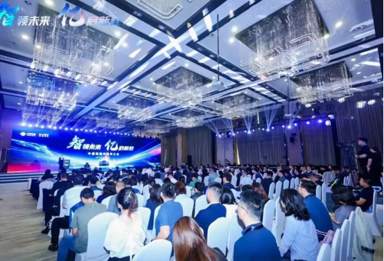 【新闻稿】智领未来 亿启新程  2026中国联通车联网大会圆满举行-20260427325.png