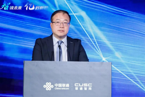 【新闻稿】智领未来 亿启新程  2026中国联通车联网大会圆满举行-20260427559.png