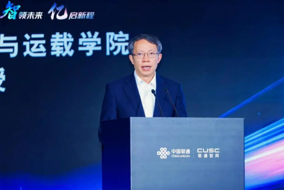 【新闻稿】智领未来 亿启新程  2026中国联通车联网大会圆满举行-202604271247.png