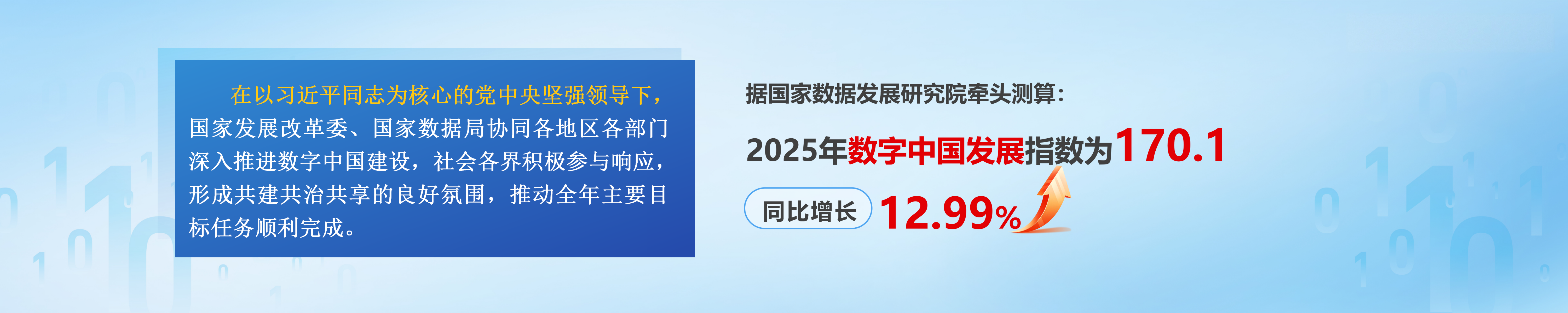 bdb6e022c76d8cb45fa360a8ee4d803b_ff808081-9b5e8657-019d-d998e9fb-1172.png