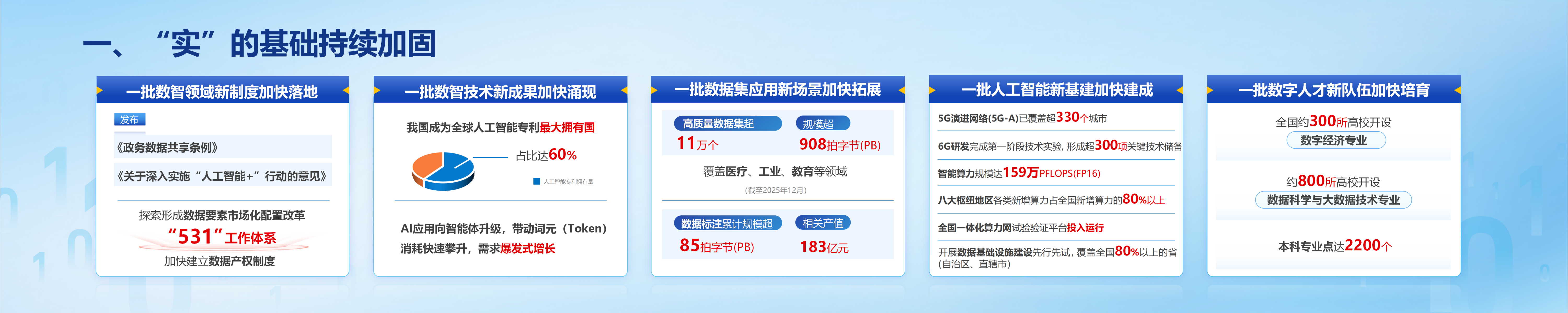 2d072d0c40bef9da4434b090d41551ce_ff808081-9b5e8657-019d-d9995620-1173.png