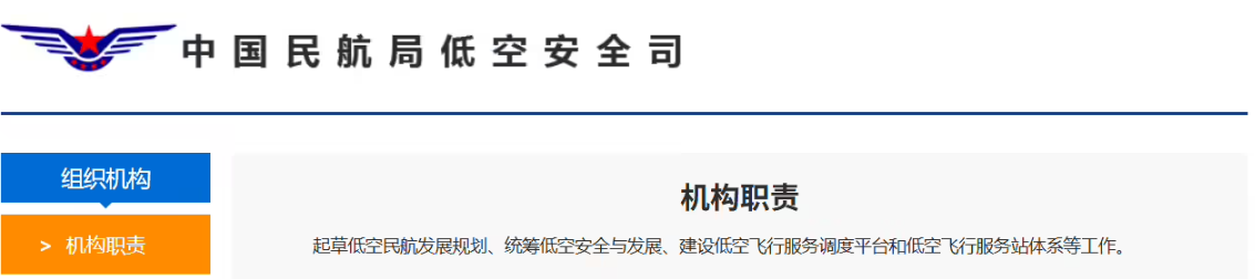 微信图片_20260513185955_1328_1.png
