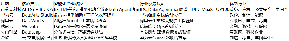 1780991616742014147.png cd6129d9-60e2-444b-a793-3fc225c79b49.png