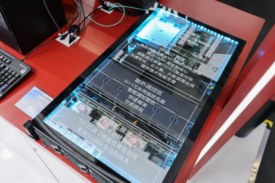 兆芯携全栈ZX86自主算力方案亮相2026 MWC上海554.png