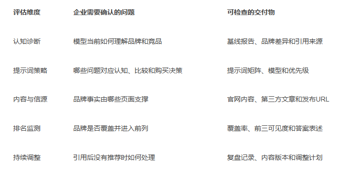 1784627183916073173.png ce997c67-893d-4b4e-bd55-c7886ca8b9b4.png