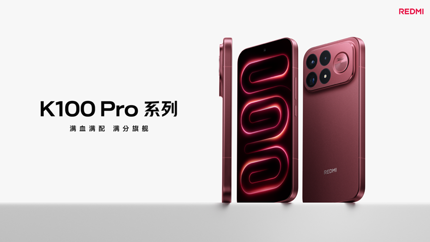1786591254087006700.png 微信图片_20260813105600_114_6.png