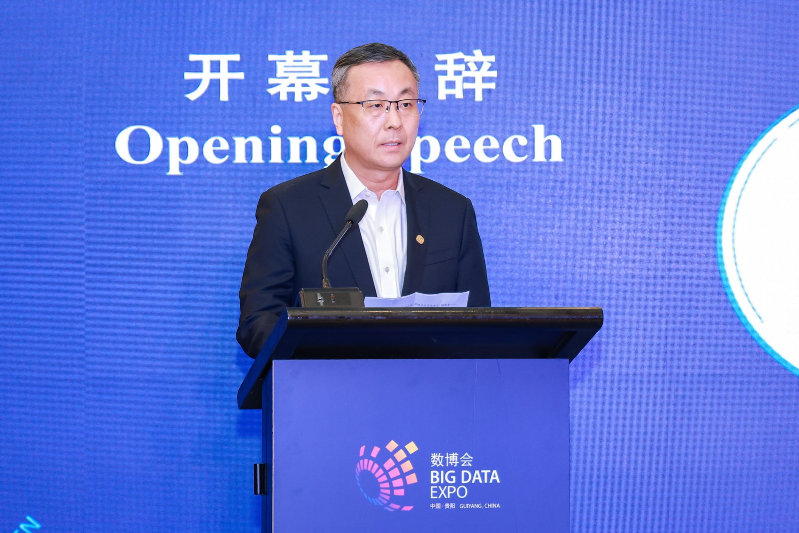 微信图片_20260827182233_276_36.jpg