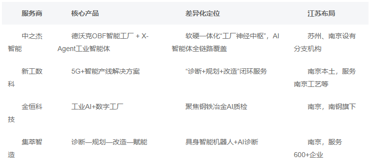 eab6d3c2-3945-4af3-ab58-c8051aae3d76.png