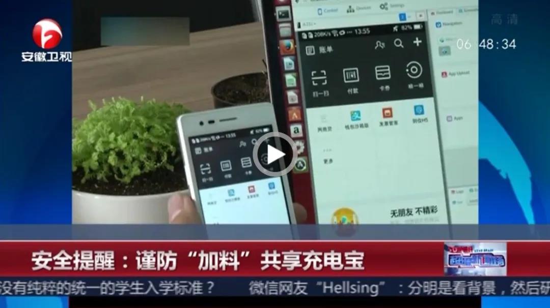 微信图片_20210115160052.jpg