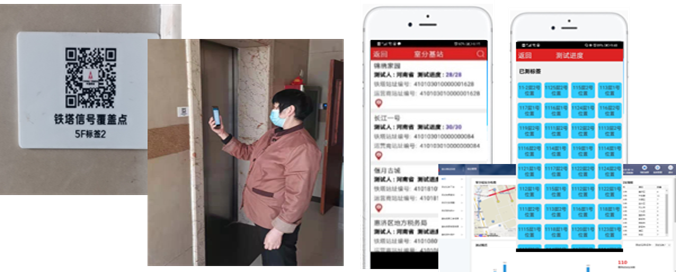 1615789170917081634.png