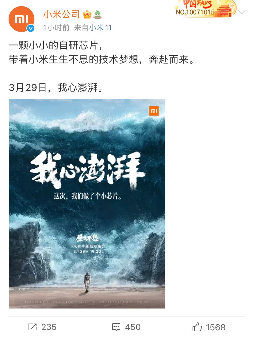 微信图片_20210326111751.jpg