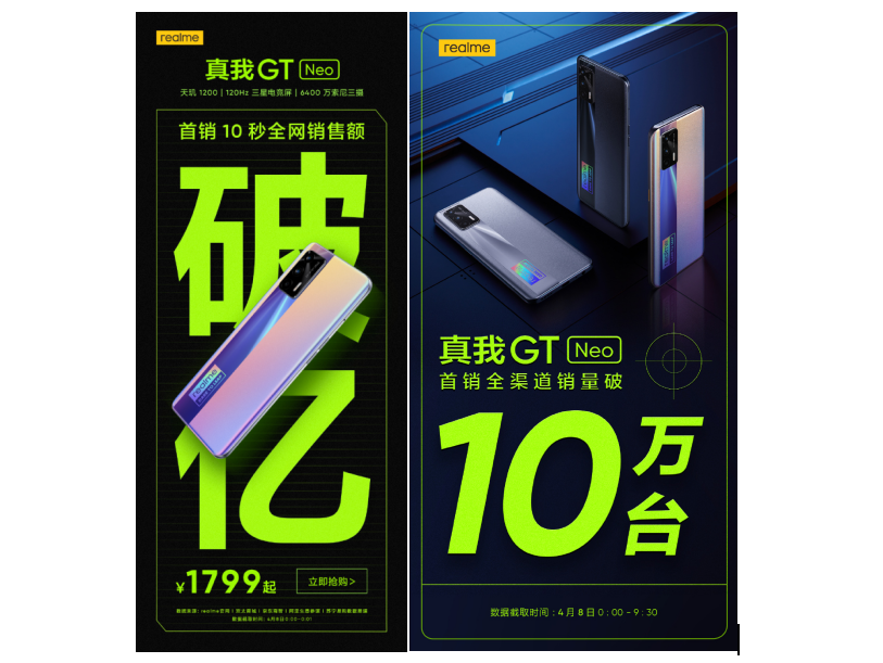 微信截图_20210408110411.png