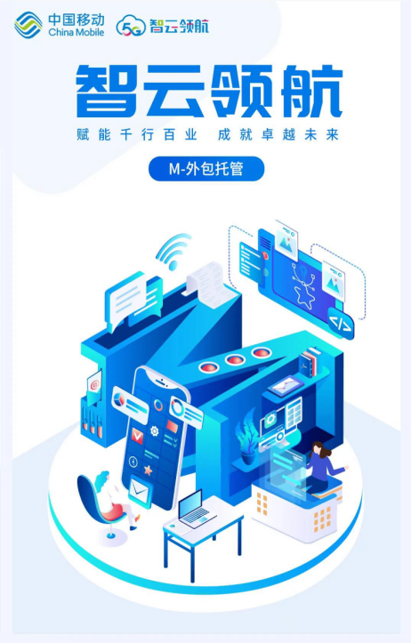 电子书商城系统的革新与未来