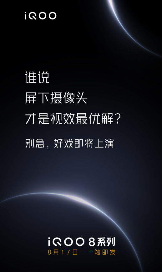 1628061047829070450.png