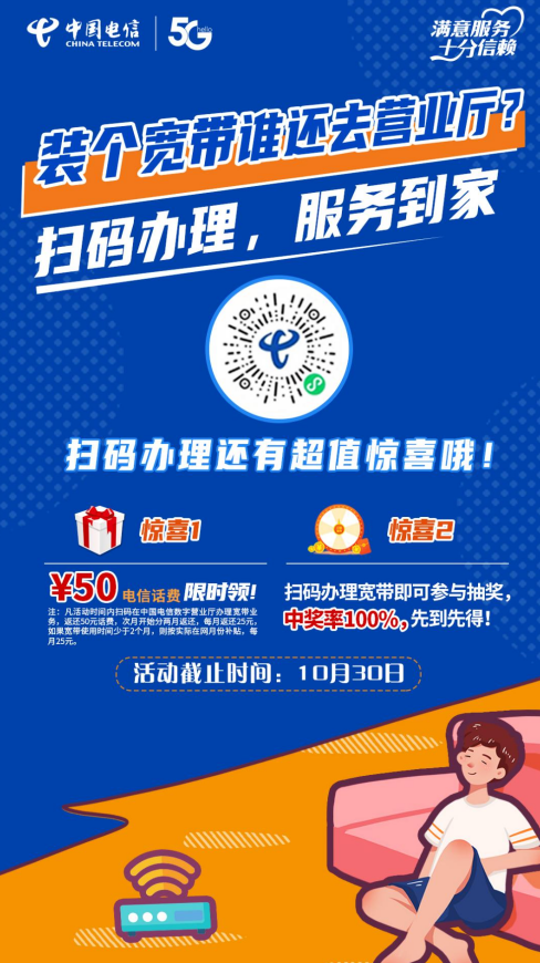 1633935948488091703.png