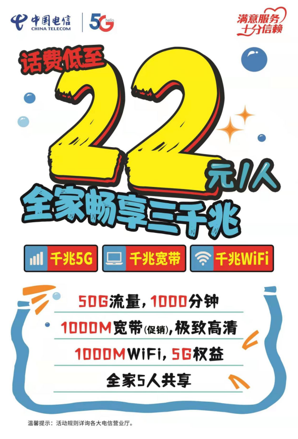 1633936016939092995.png