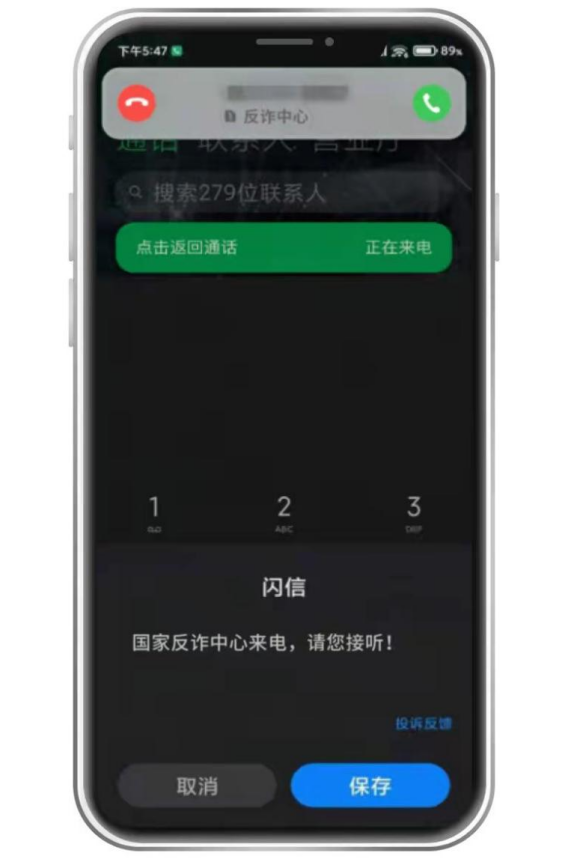 1636436566999052396.png