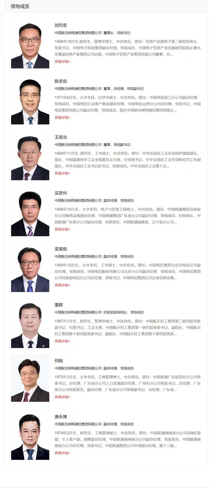 1637027954809009837.png 1637027954809009837.png