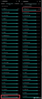 1640702486343008983.png image.png