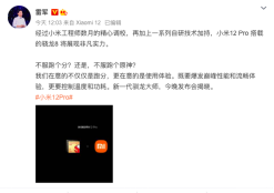 1640702510057087601.png image.png