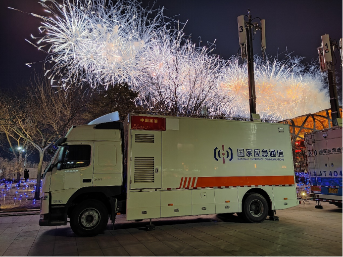 1644032758126087332.png 1644032758126087332.png