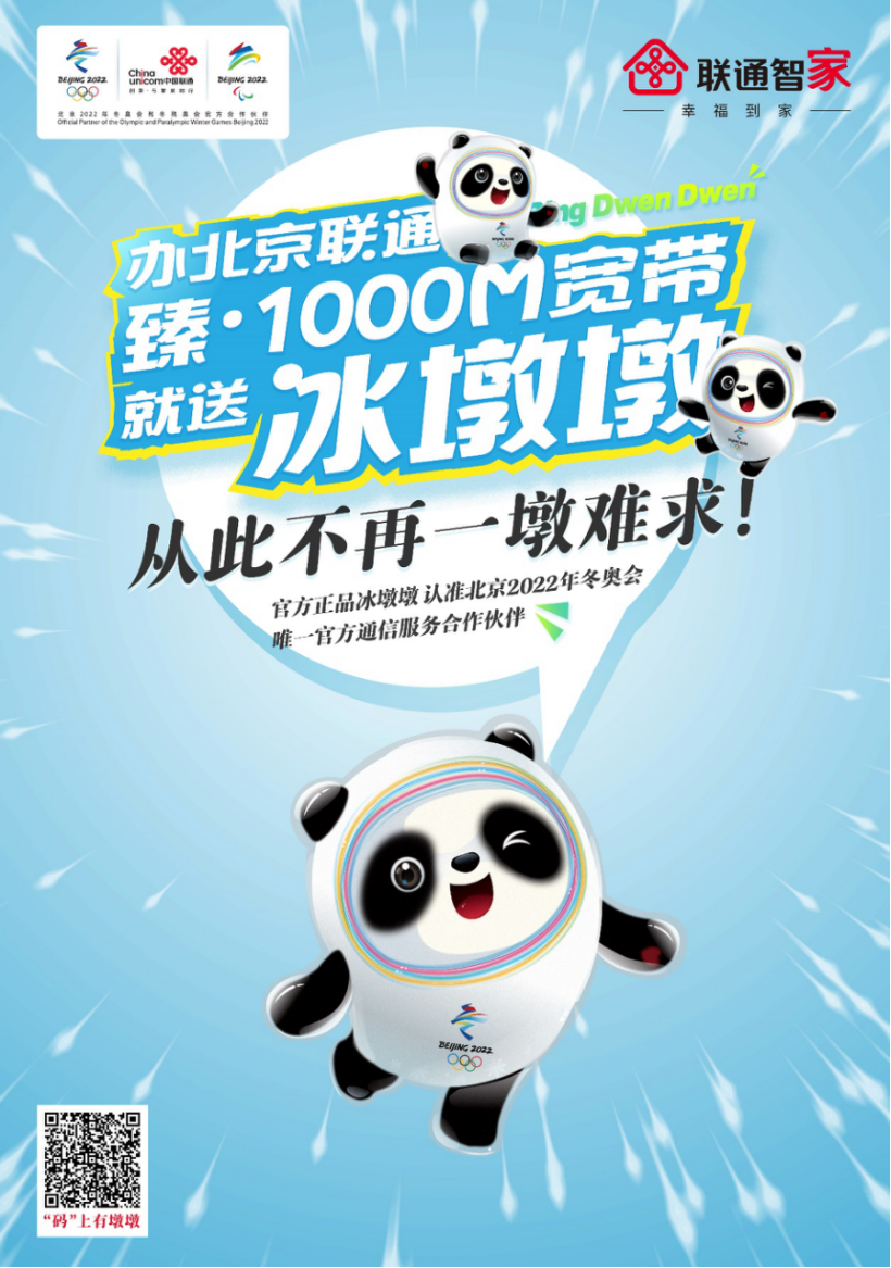 1645085482861010084.png 1645085482861010084.png