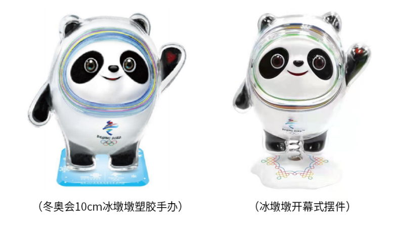 1645085501915062919.png 1645085501915062919.png