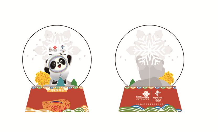 1645085518289058186.png 1645085518289058186.png