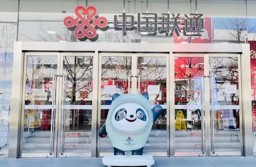 1645085741305013165.png 1645085741305013165.png