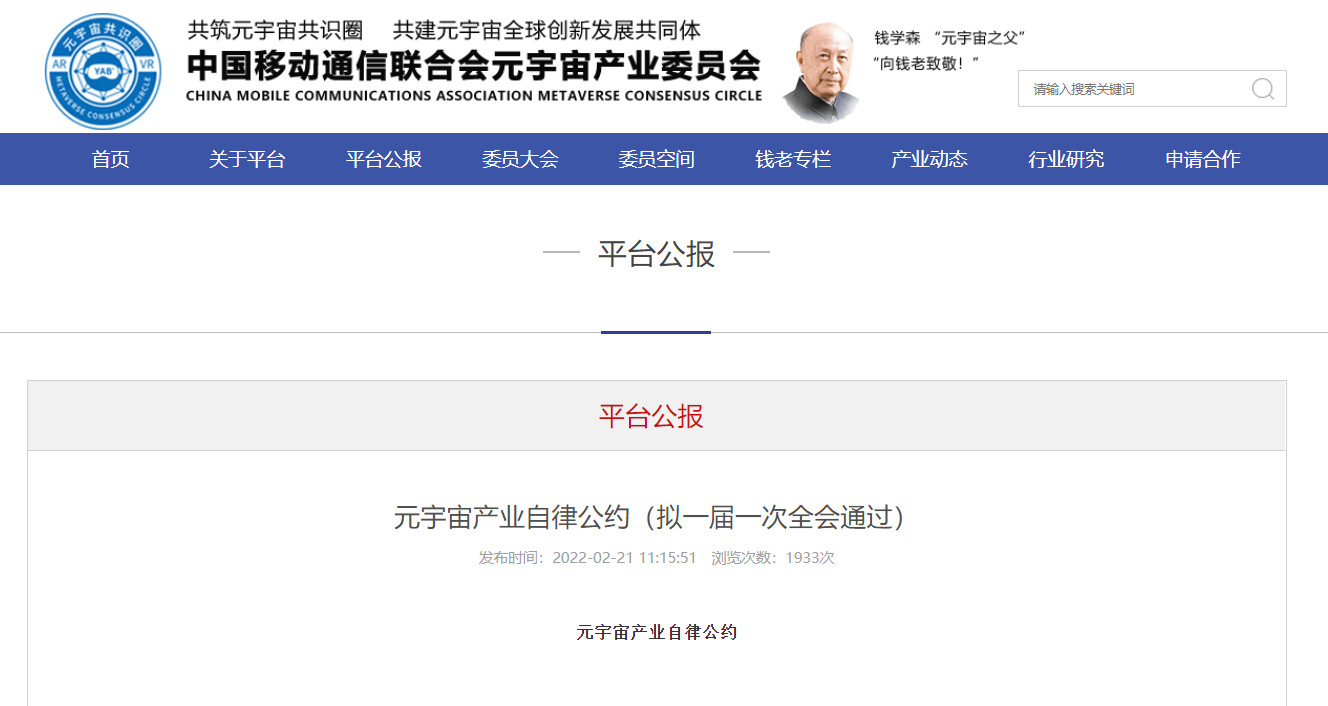 1645433854332003753.png 1645433854332003753.png