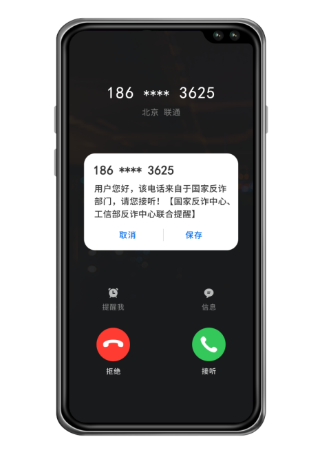 1656560906031091994.png
