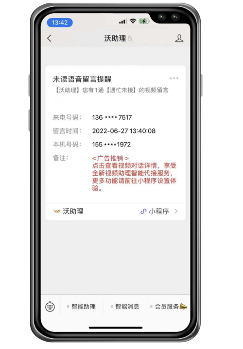 1656560963952079593.png
