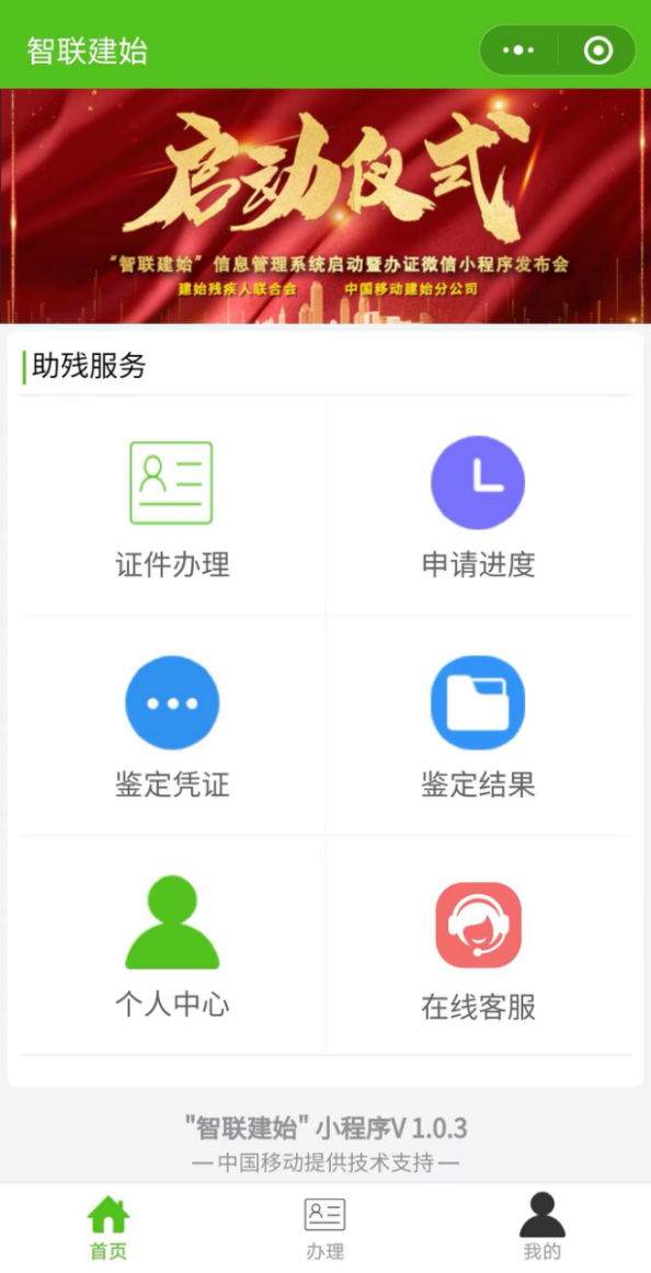 1664188491404018512.png