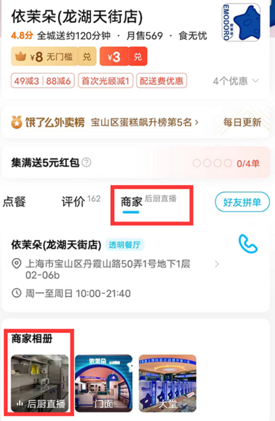 1668757019947013518.png 1668757019947013518.png