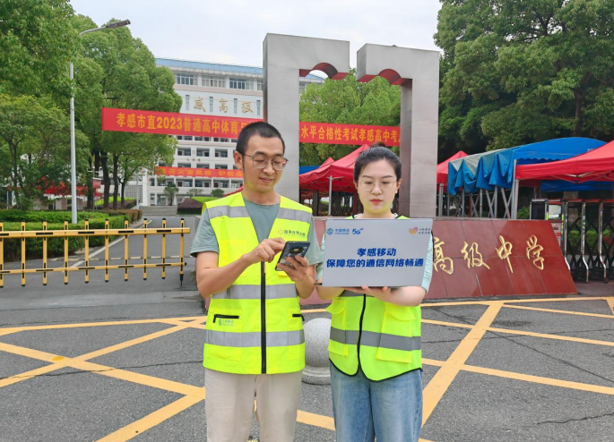 1686020617385021025.png image.png