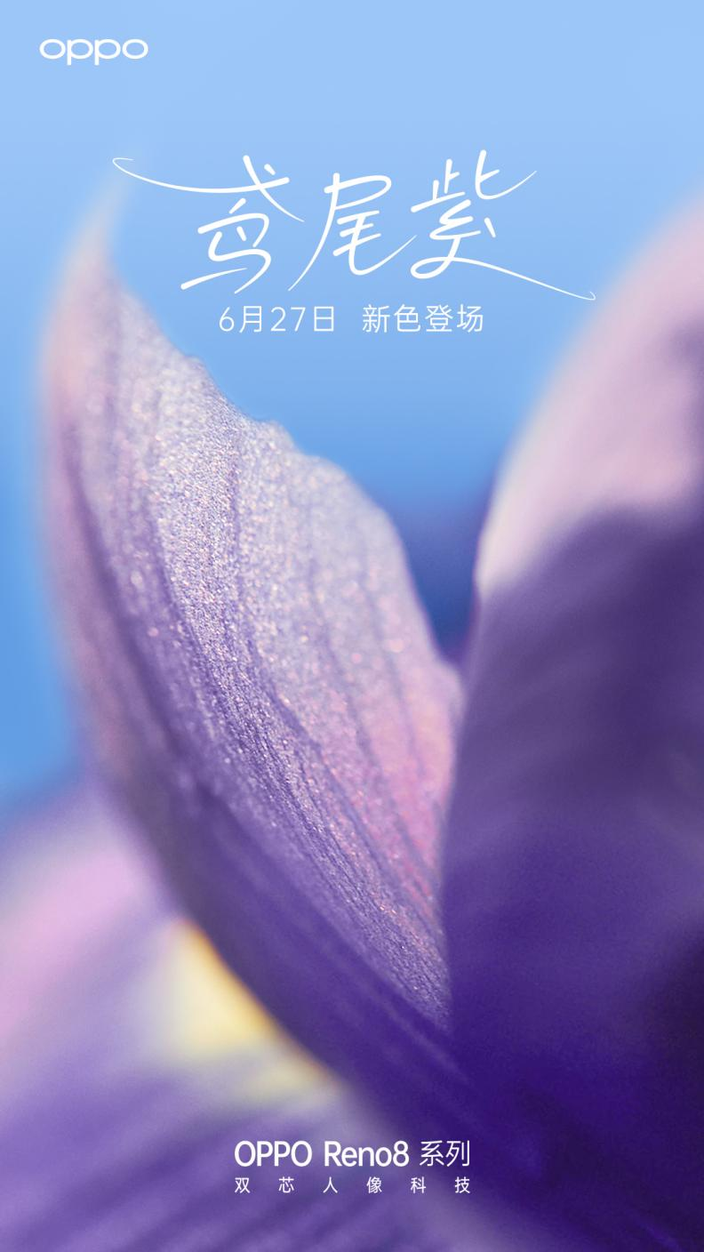 1656033181774073447.png