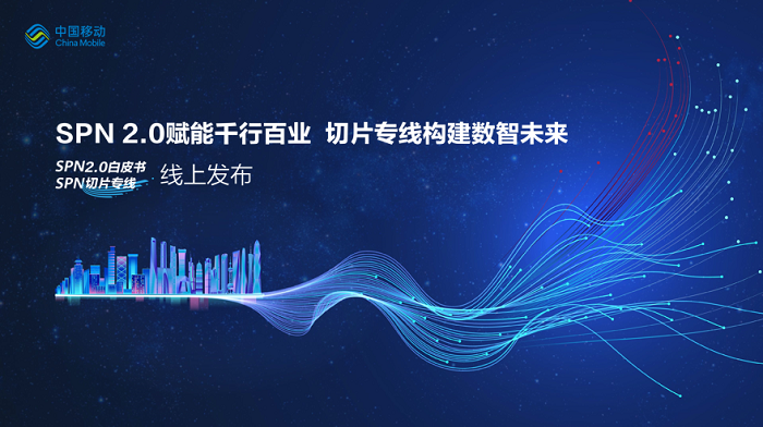 微信图片_20220701152705.png