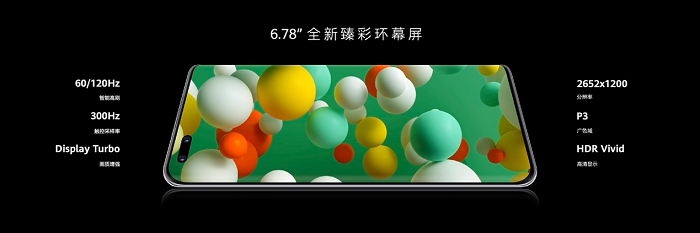 1656923573717094043.png