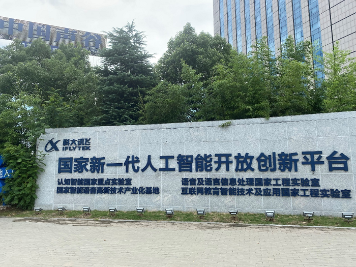 16571033771104.png