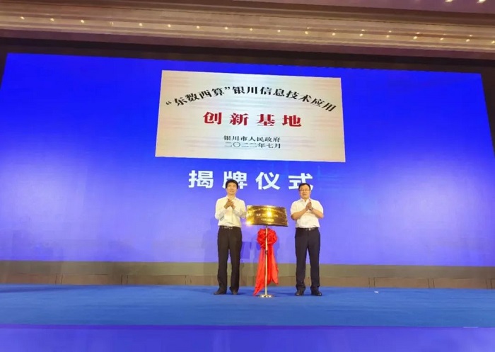微信图片_20220712091702.jpg