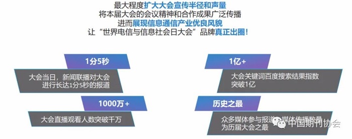 1657855101536092865.jpg