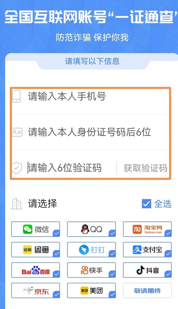1658381713505076238.jpg