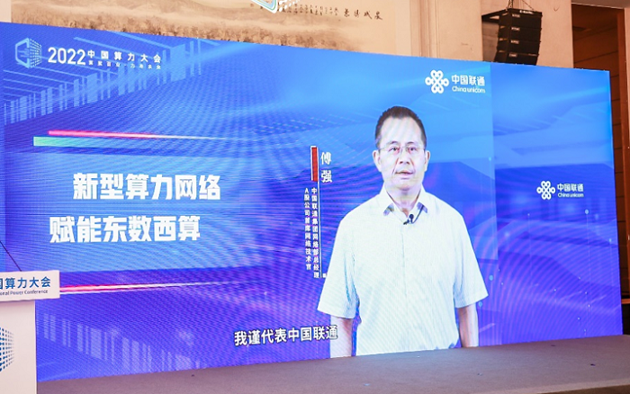 微信图片_20220802095254.png