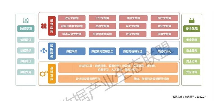 微信图片_20220807230235.jpg