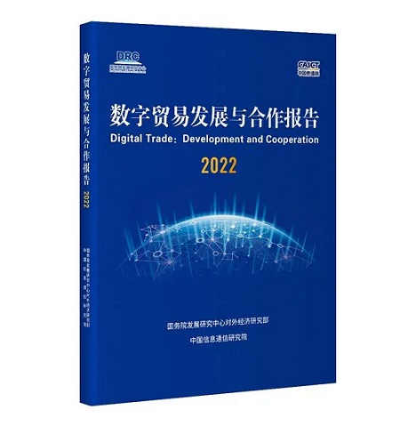 1662302481464099456.jpg