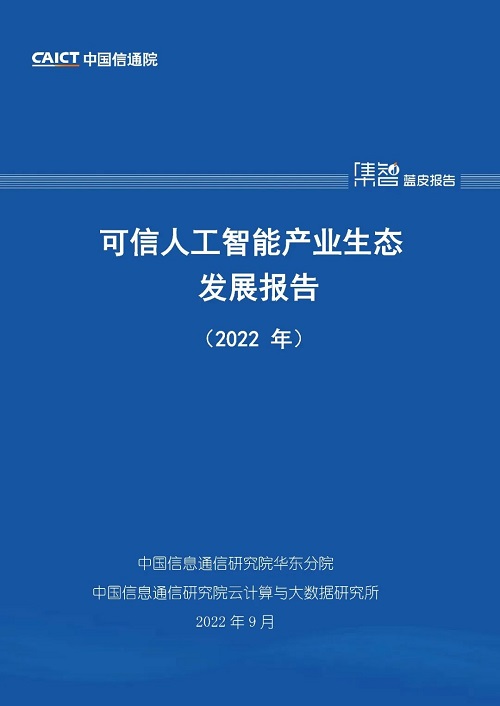 1662512954774084244.jpg