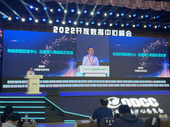 1662514299118080054.png 微信图片_20220907093003.png